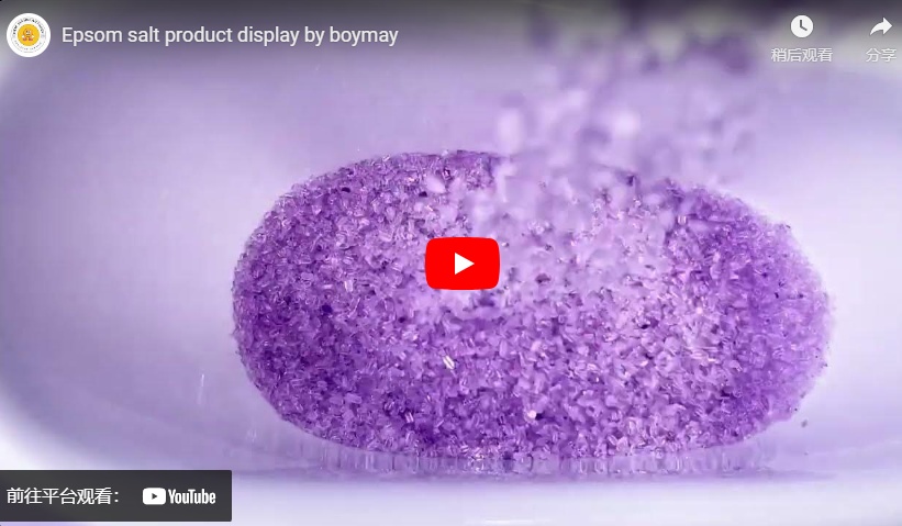 Pantalla de productos de sal de Epsom por Boymay